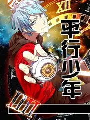 声音的答案 音乐综艺全集